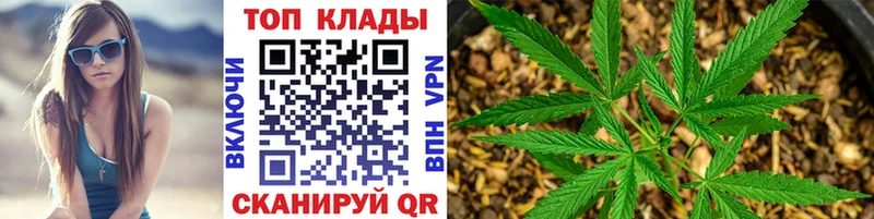 Какие есть наркотики Остров omg   Галлюциногенные грибы  МЕФ  ГАШ  МАРИХУАНА  Альфа ПВП 