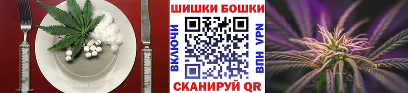 сколько стоит  Остров  Cannafood конопля 