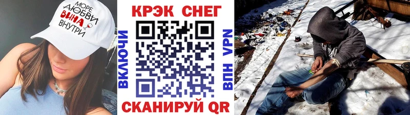 Кокаин Эквадор  купить закладку  Остров 