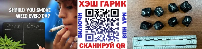 hydra ссылка  где купить наркоту  Остров  Гашиш Изолятор 