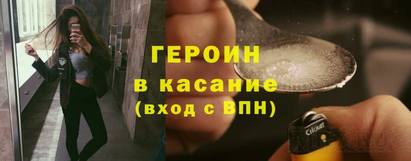 мдма Пересвет