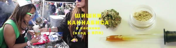 кокаин Покров