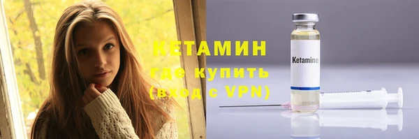 соль ск Цимлянск