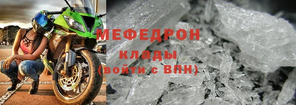 прущая мука Цивильск