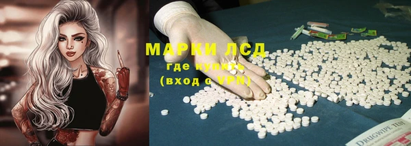 кокаин Покров