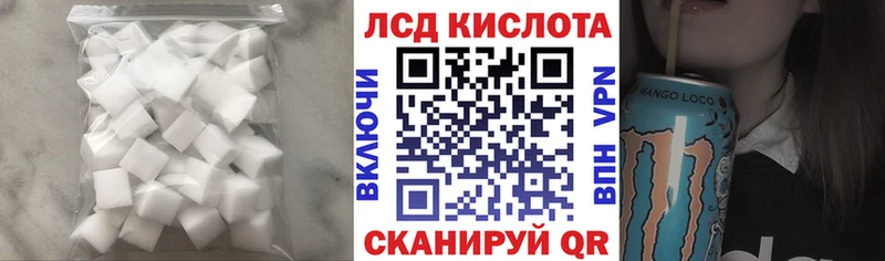 shop формула  наркотики  Остров  Лсд 25 экстази ecstasy 