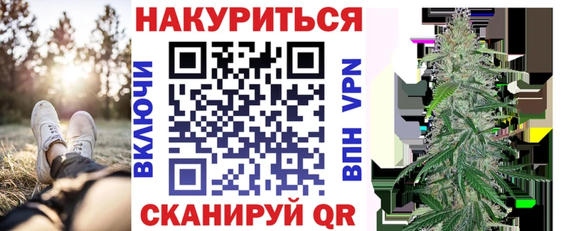 МАРИХУАНА марихуана цены Остров